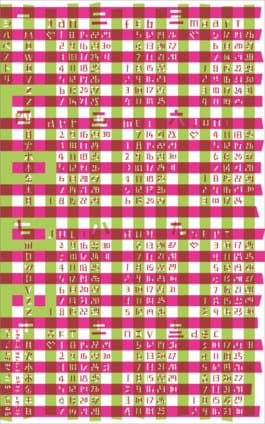 gebr-silvestri-calendar-2006-rand