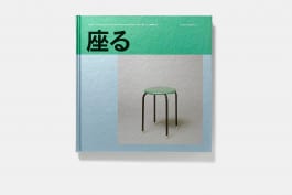 gebr-silvestri-Christian Philipp Müller-Portrait of the museum as a chairs-1