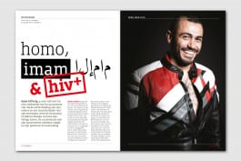 gebr-silvestri-Hello-Gorgeous-03