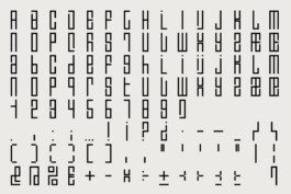 gebr.silvestri-GS_2023-regular