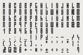 gebr.silvestri-GS_2023_medium_