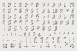 gebr.silvestri-font-GS_2013-outline-overview